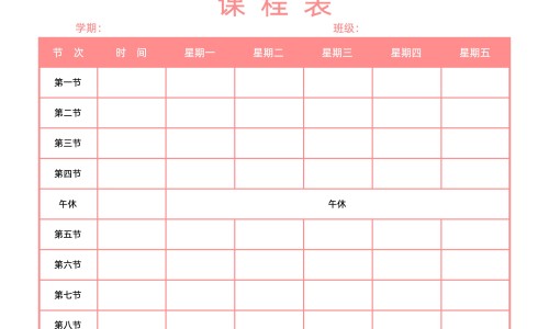一到秋天脚汗特别多-秋天为什么脚老爱出汗 很臭网 - 为你提供秋天脚出虚汗什么原因、一到秋天脚汗特别多