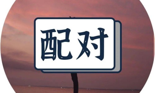 秋天为什么脚老爱出汗 很臭怎么回事-秋天为什么脚老爱出汗 很臭网 - 为你提供秋天脚出虚汗什么原因、一到秋天脚汗特别多