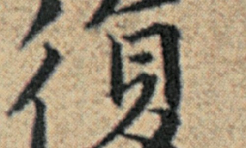 秋天脚特别臭是什么原因-秋天为什么脚老爱出汗 很臭网 - 为你提供秋天脚出虚汗什么原因、一到秋天脚汗特别多